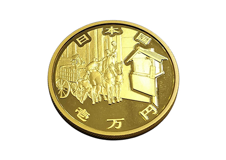 郵便制度150周年記念1万円金貨 K24 15.6g