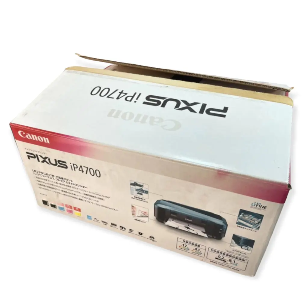 安城市のプリンター買取実績 ﻿キャノン PIXUS ip4700