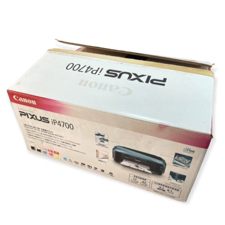 安城市のプリンター買取実績 ﻿キャノン PIXUS ip4700