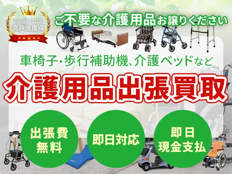 急な引越しのためダブルベッドお譲りします - ダブルベッド