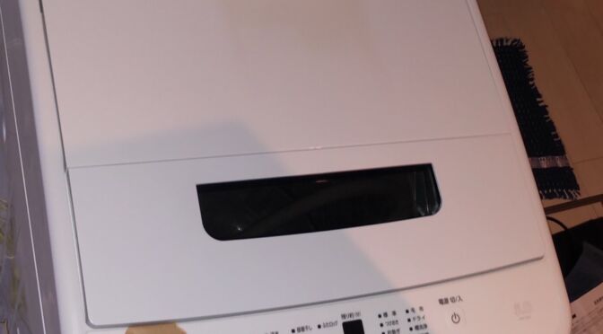 洗濯機 アイリスオーヤマ 5キロ IAW-T504 2023
