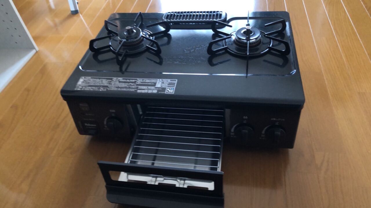 出張買取実績】浜松市入野町で冷蔵庫や洗濯機の家電買取なら不用品出張