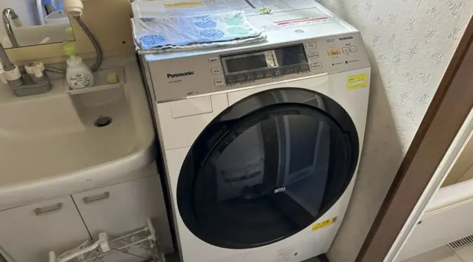 出張買取実績】磐田市中泉で冷蔵庫や洗濯機の家電買取なら不用品出張