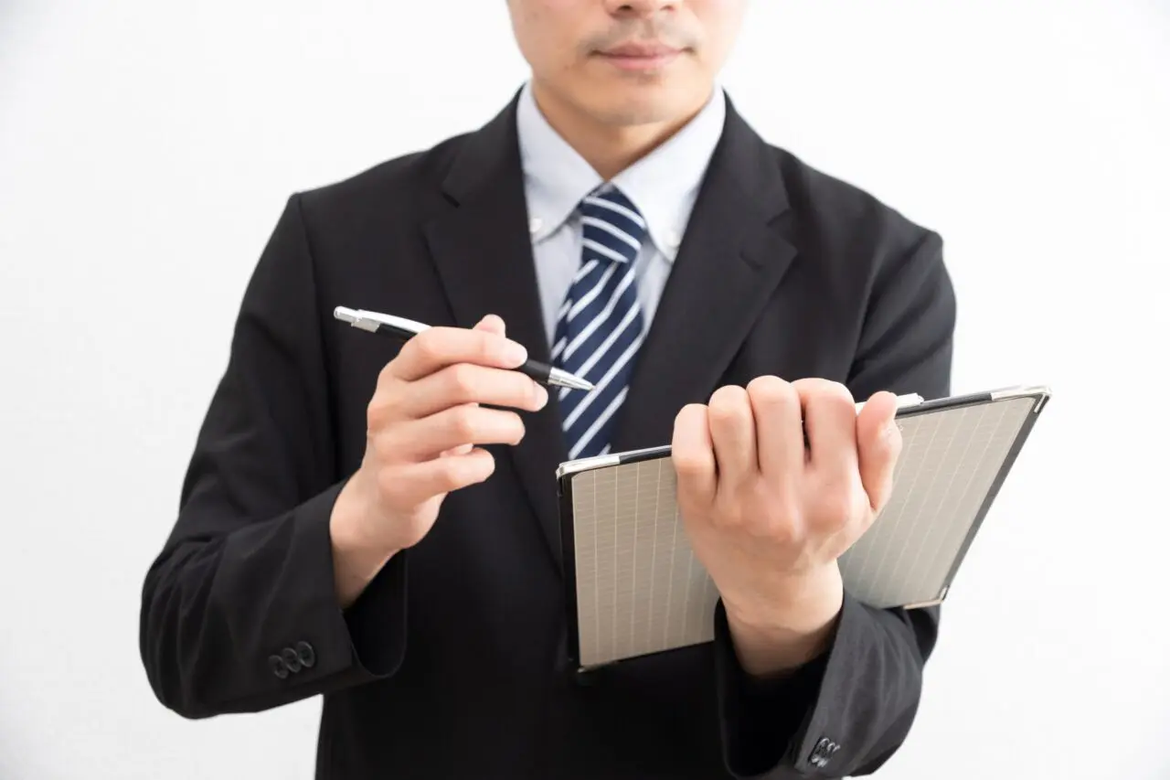 oyanoie-katazuke-ureru-mono