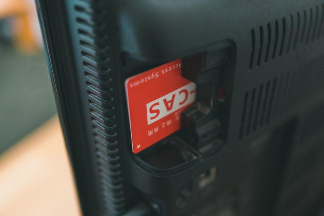 テレビに挿入されているB-CASカード