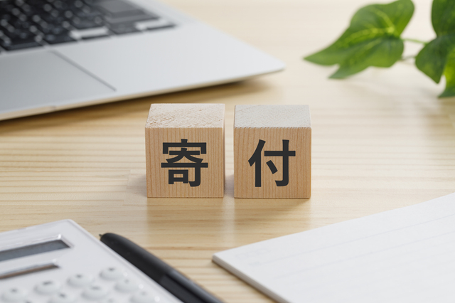 不用品の品目別に買取と寄付の使い分けを示す早見表イメージ