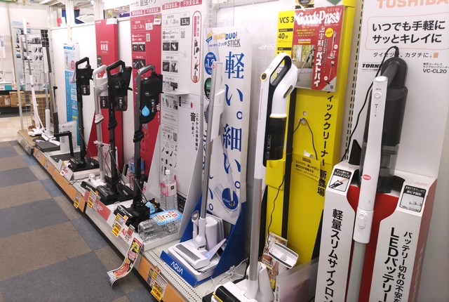 掃除機の引き取り・下取りに対応する家電量販店