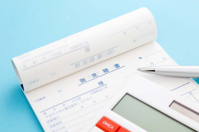 物置の撤去費用を計算するイメージ