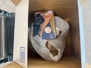 いのちのしっぽ寄付商品