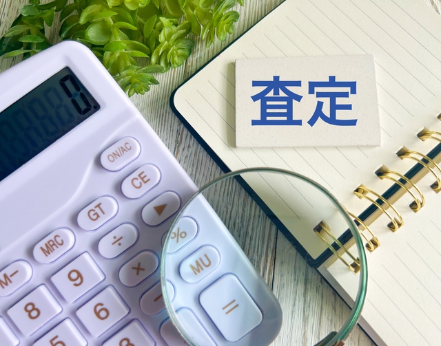 不用品買取の相場と1案件あたりの買取金額のイメージ