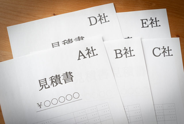 不用品買取の業者選びと比較のポイント